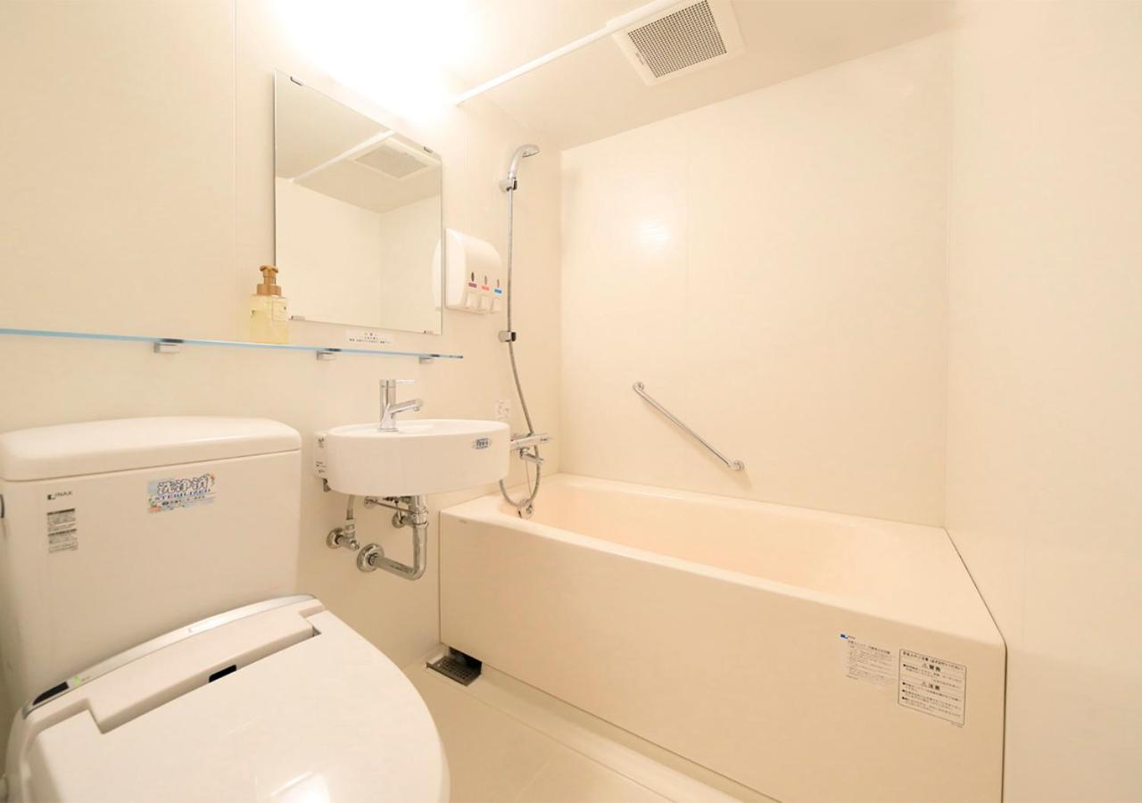 Superior Single Room - Non-Smoking - Photo 2