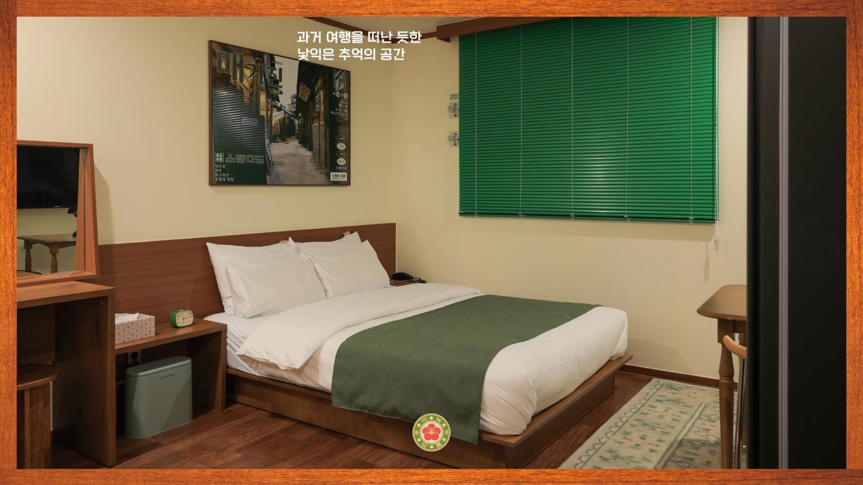 Standard - Photo 1