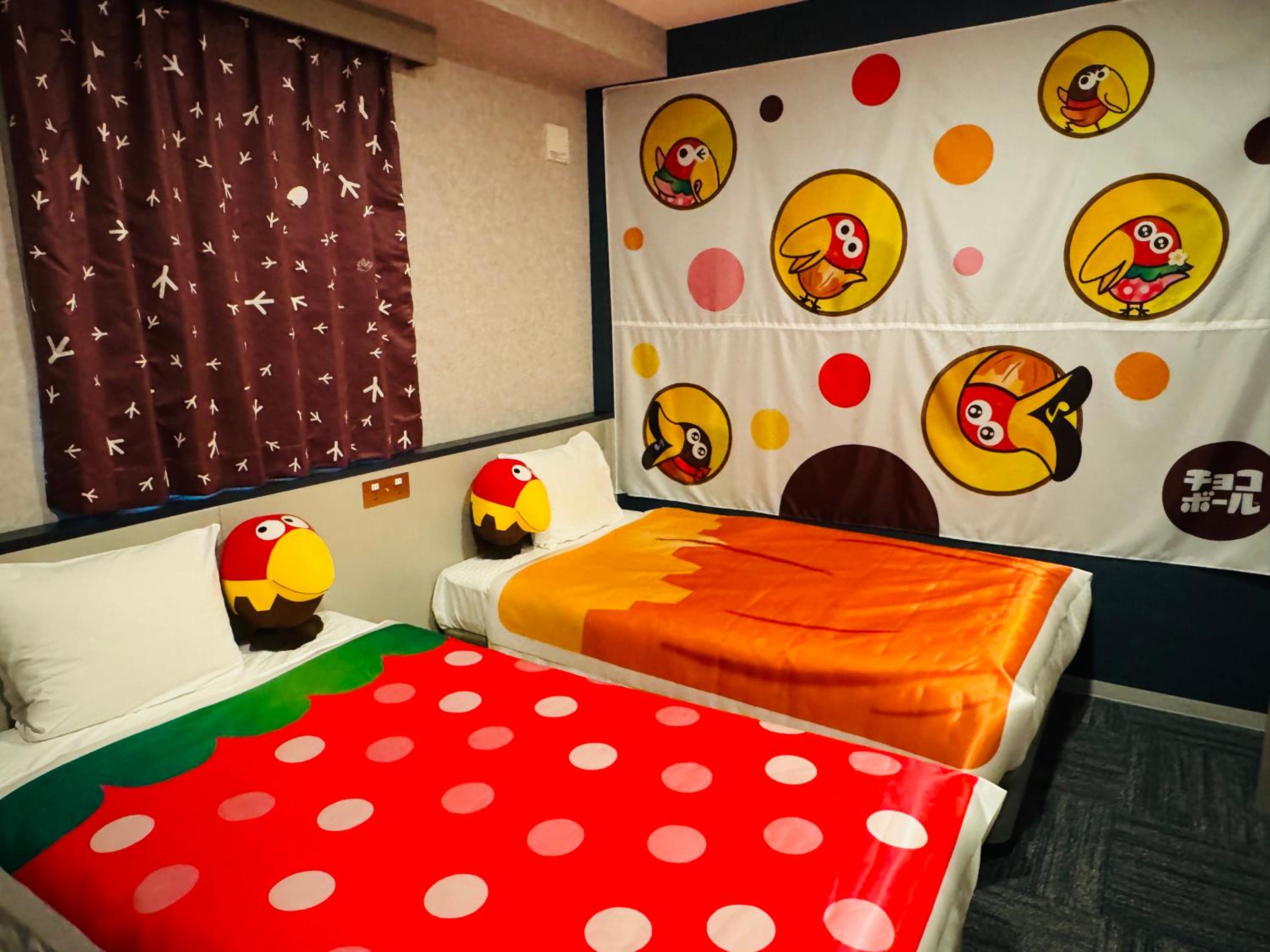 Concept Room - CHOCOBALL - Photo 1