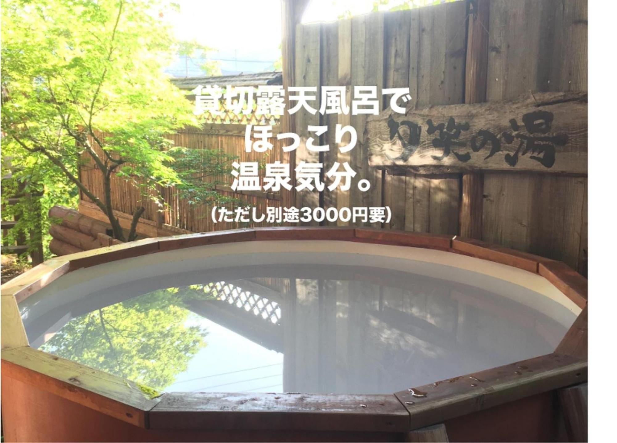 Vacation Home - Photo 24