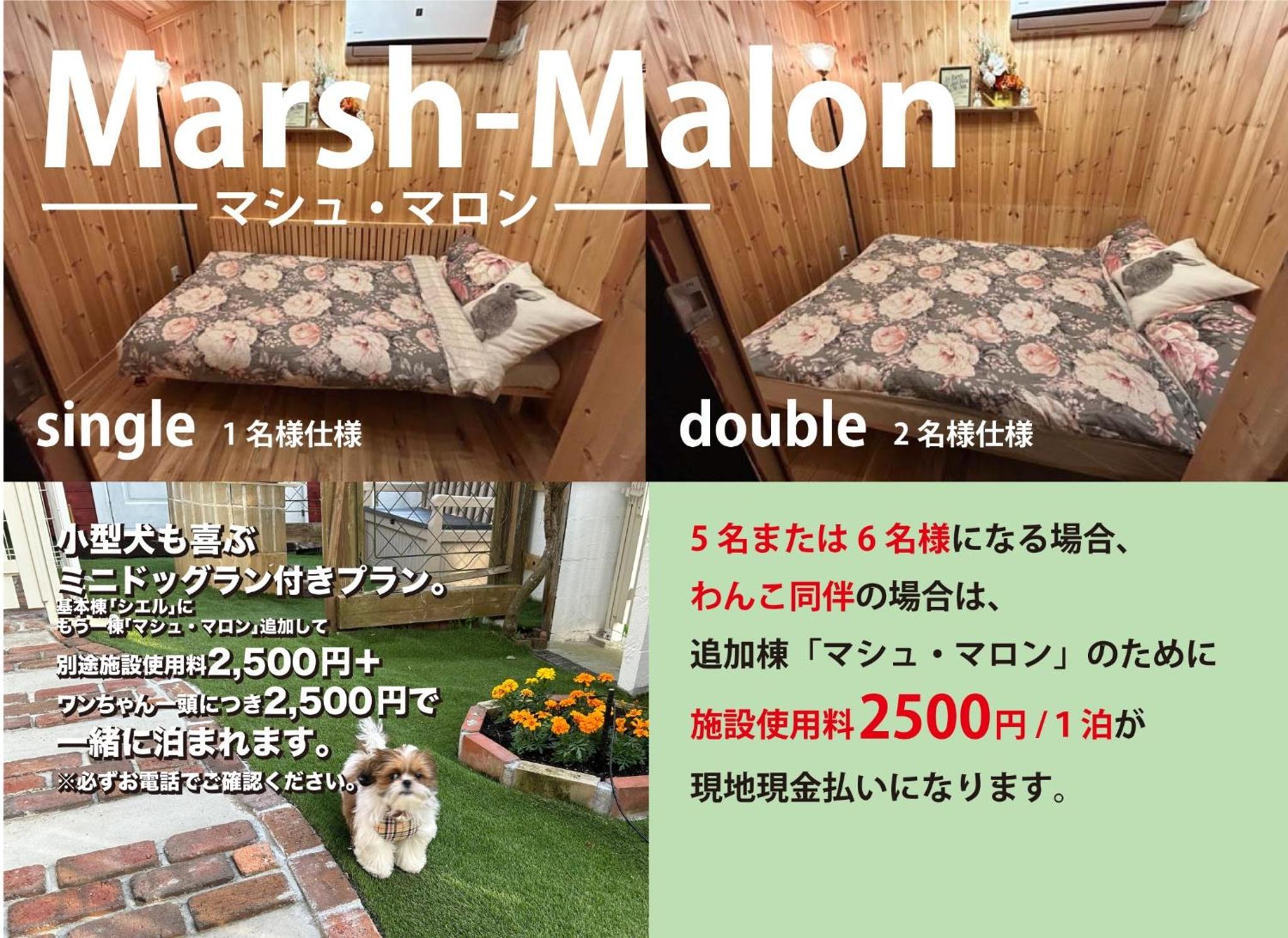 Vacation Home - Photo 22