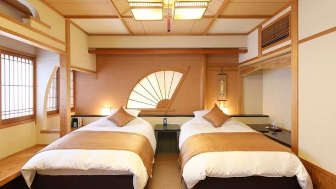 Japanese-Style Room - Photo 5