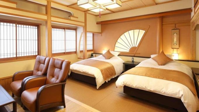 Japanese-Style Room - Photo 8