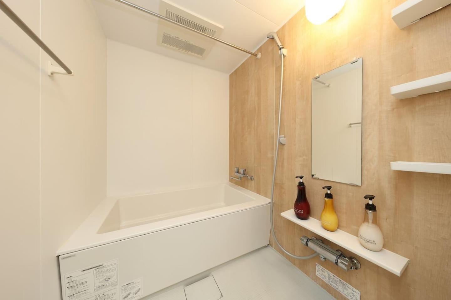Two-Bedroom Apartment photo 2