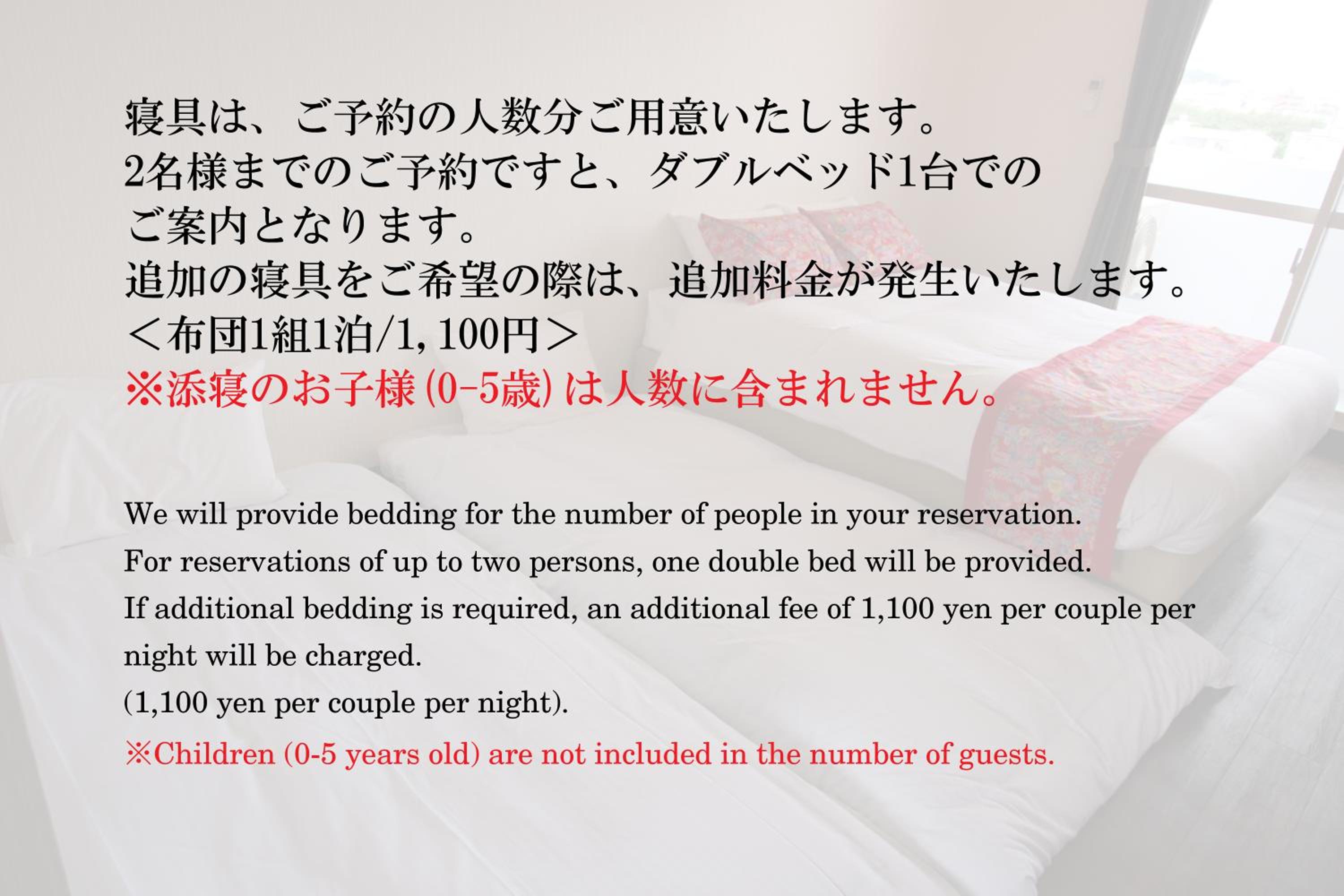 Standard Double Room - Photo 4