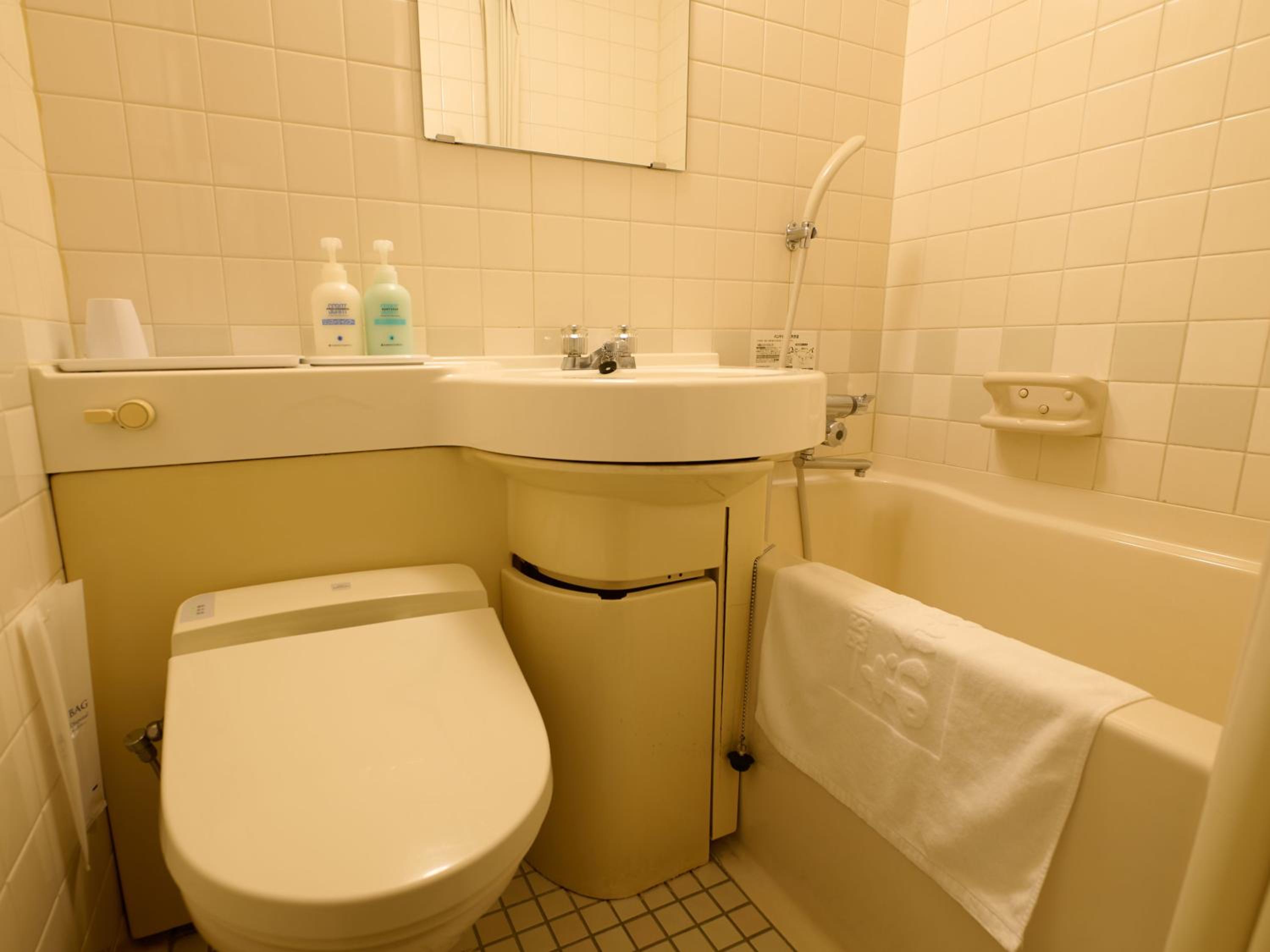 Superior Single Room - Non-Smoking photo 2
