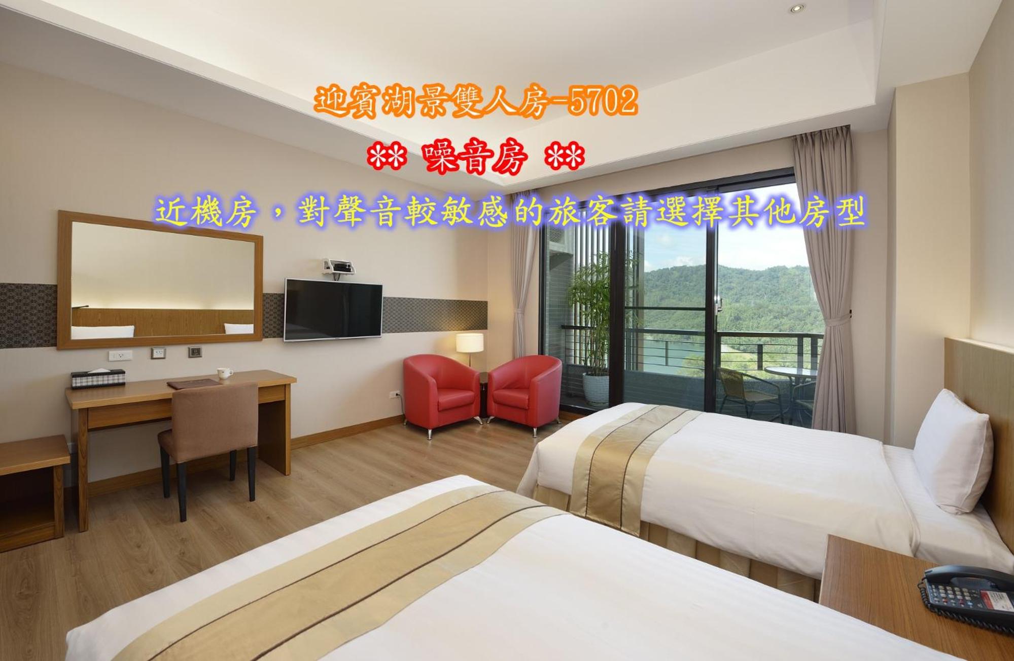 Double or Twin Room photo 2