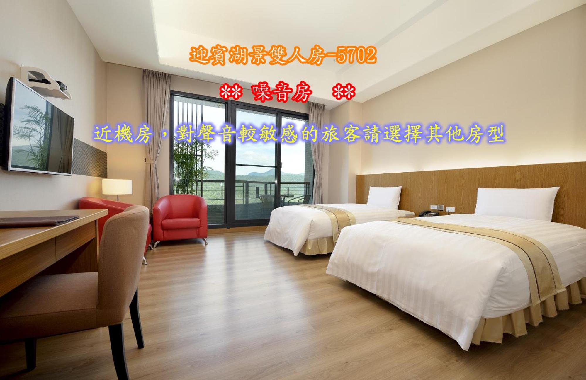 Double or Twin Room photo 1