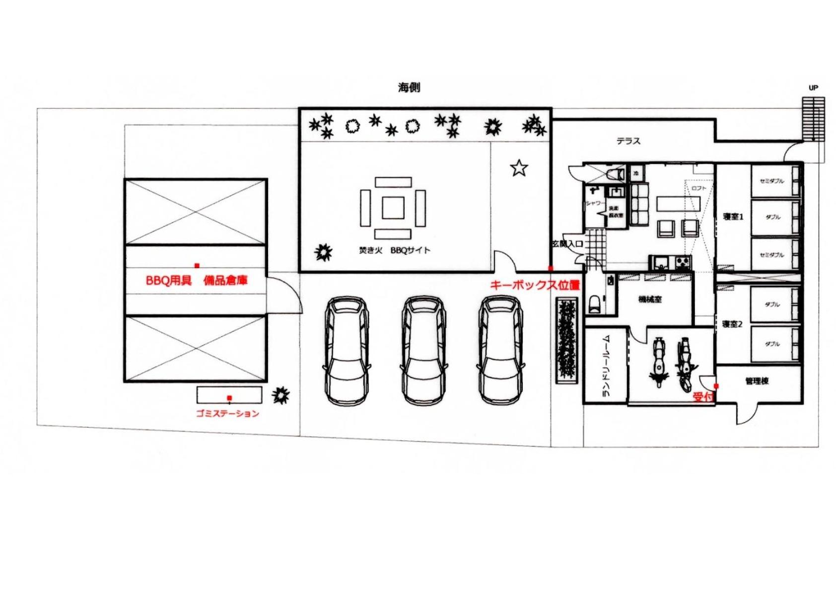 Vacation Home - Photo 4