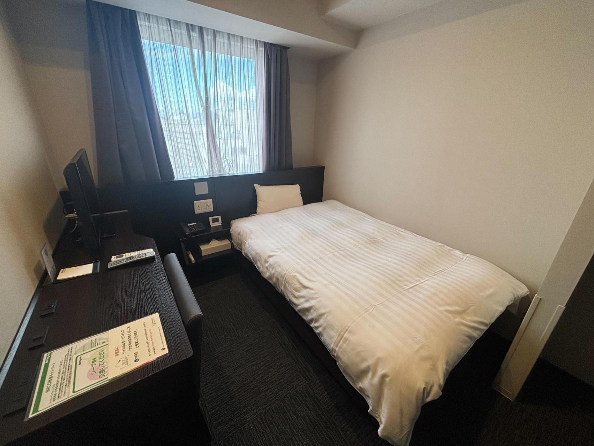 Single Room - Non-Smoking