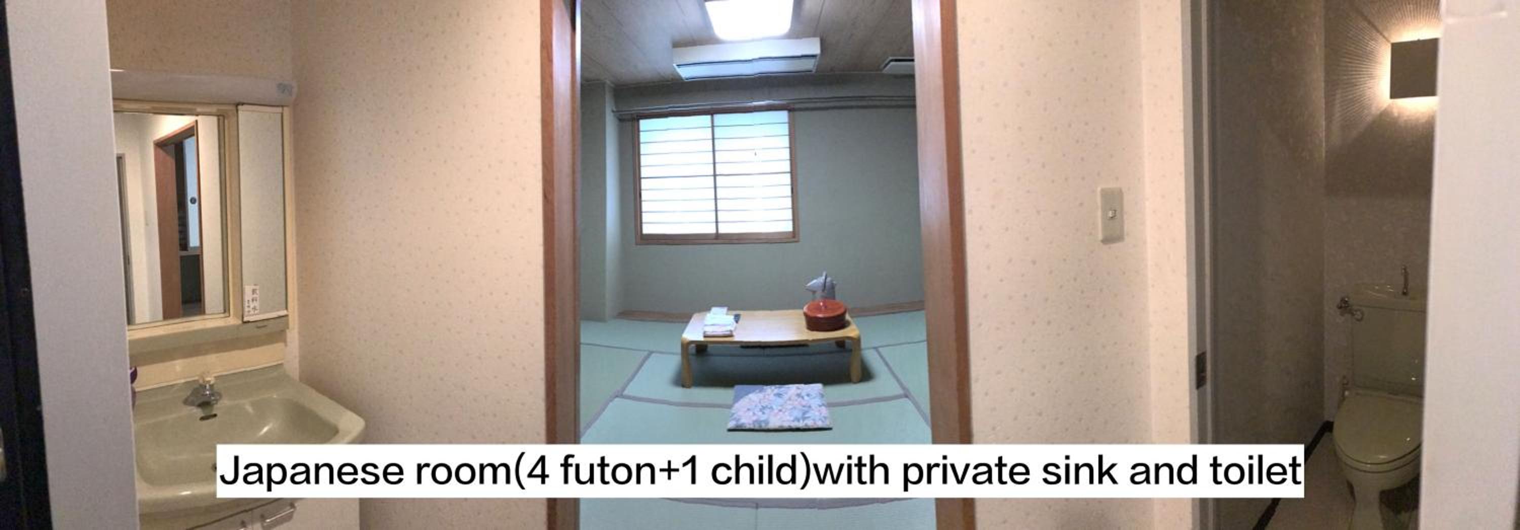 Quadruple Room with Private Bathroom
