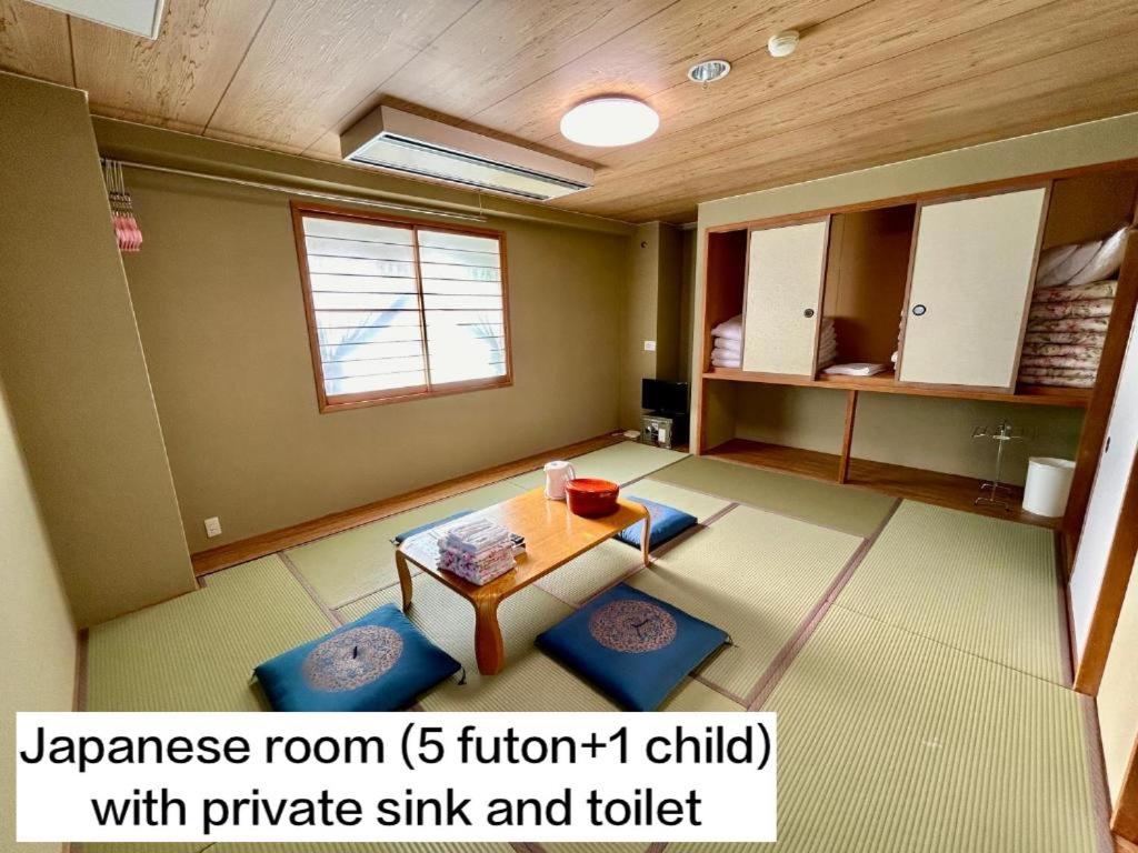 Japanese-Style Room