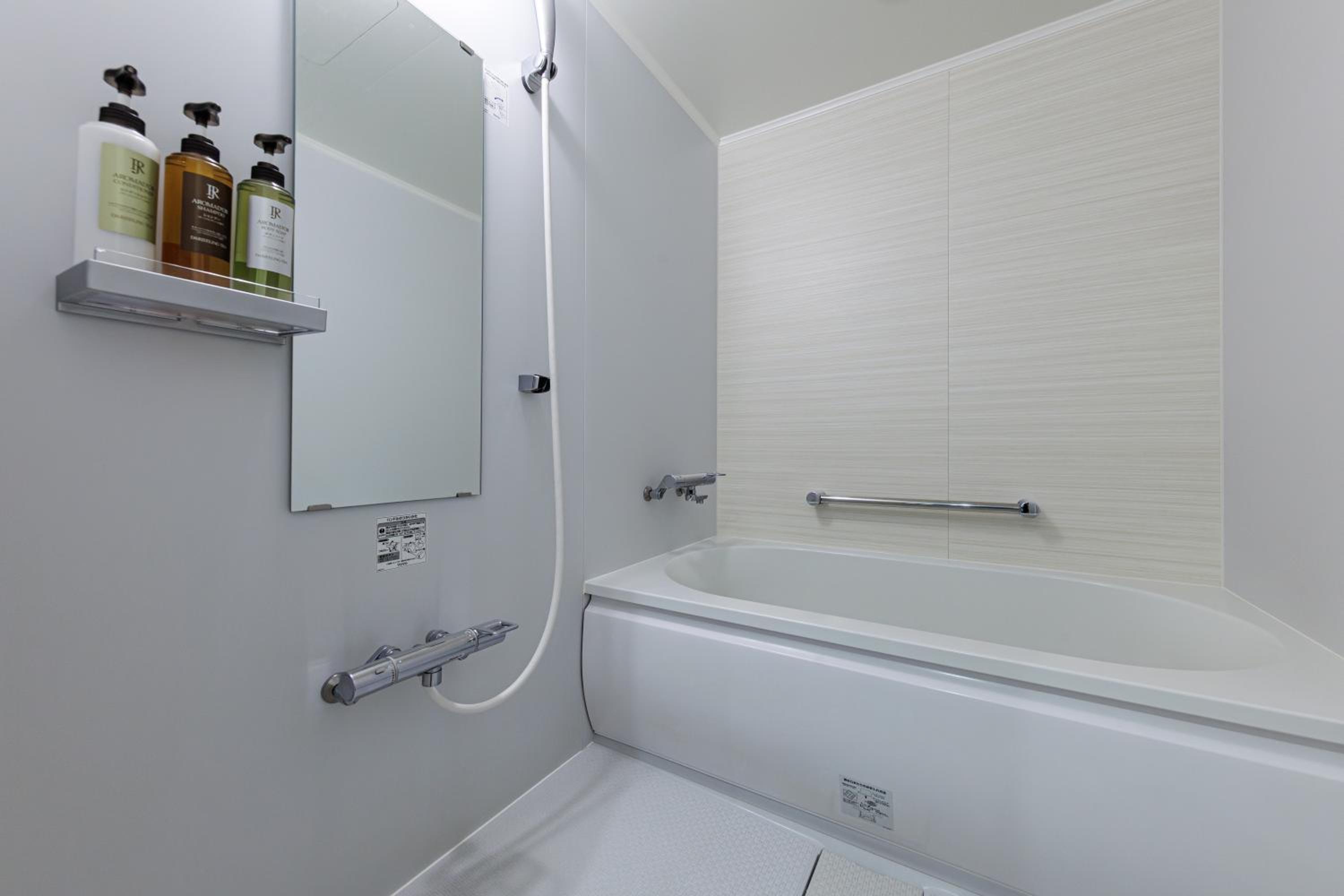 Premium Twin Room (2 Adults) - Non-Smoking - Photo 3