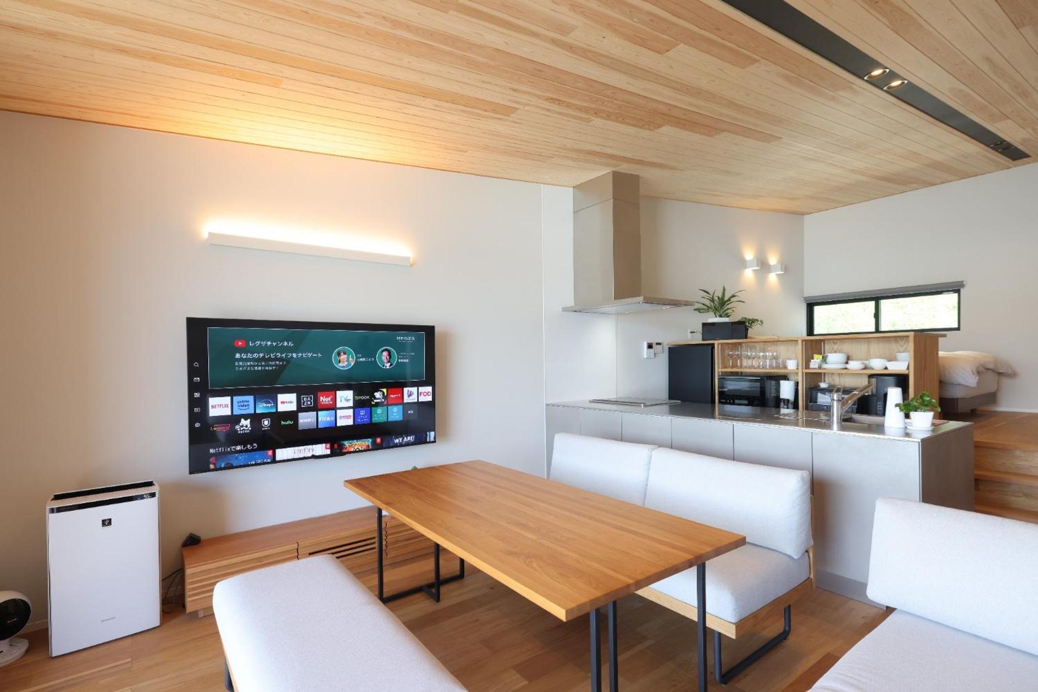 Holiday Home photo 1
