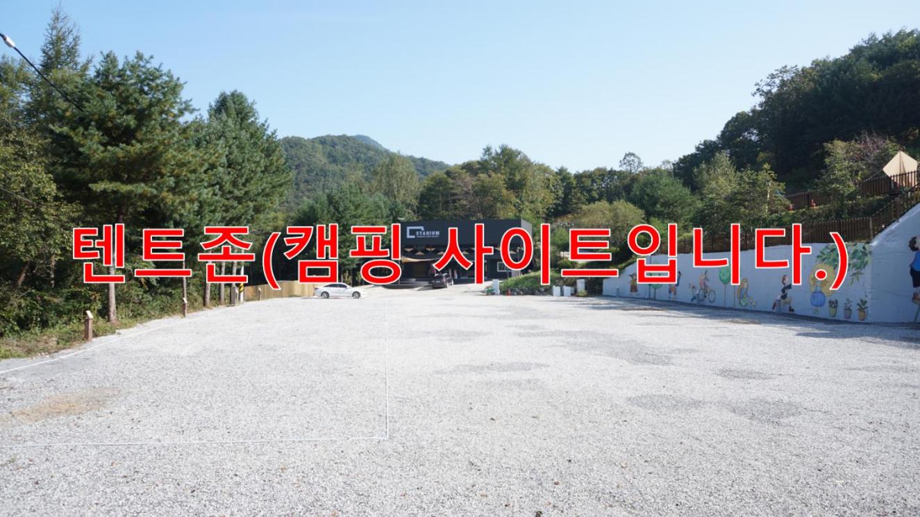 Auto camping empty site (10m x 10m) photo 3