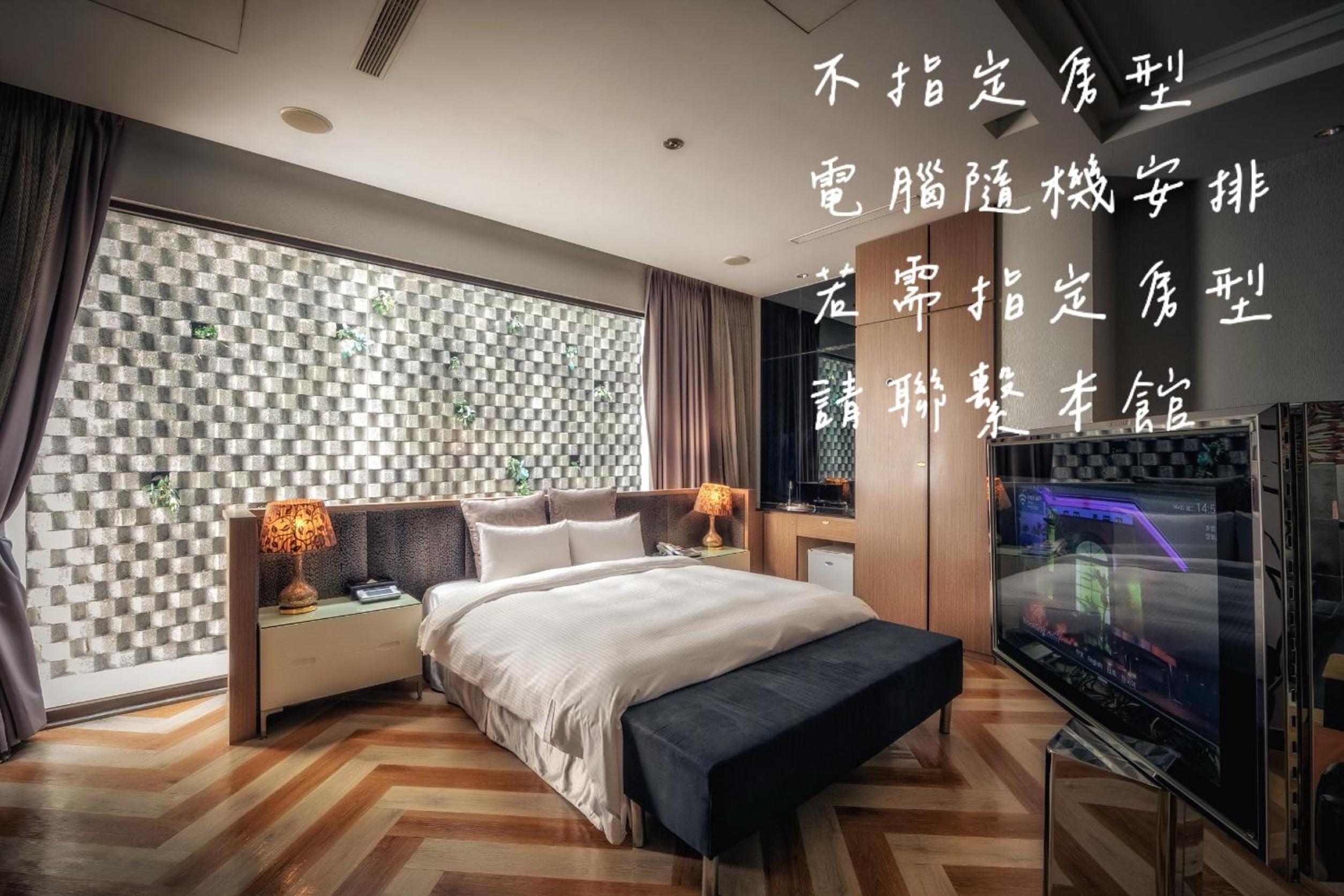 Deluxe Double Room B photo 1