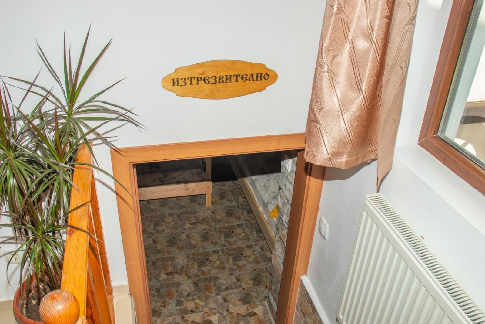 Four-Bedroom House photo 3