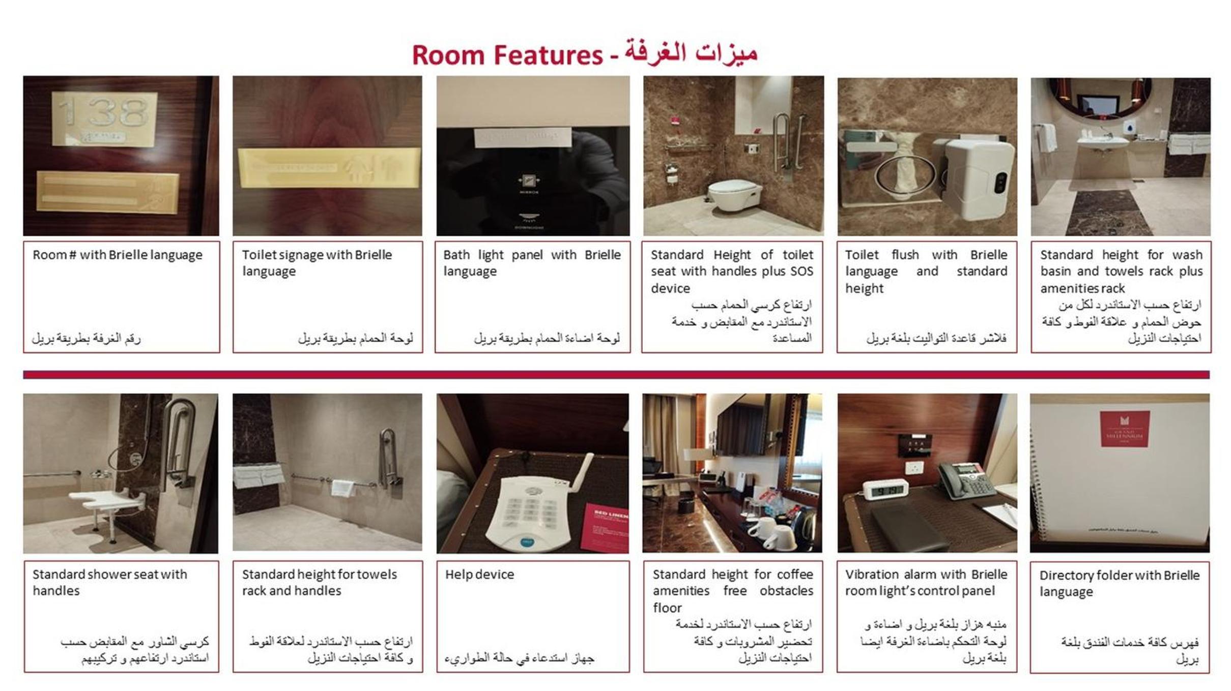 King Room with Roll-In Shower - Disability Access thumbnail 5