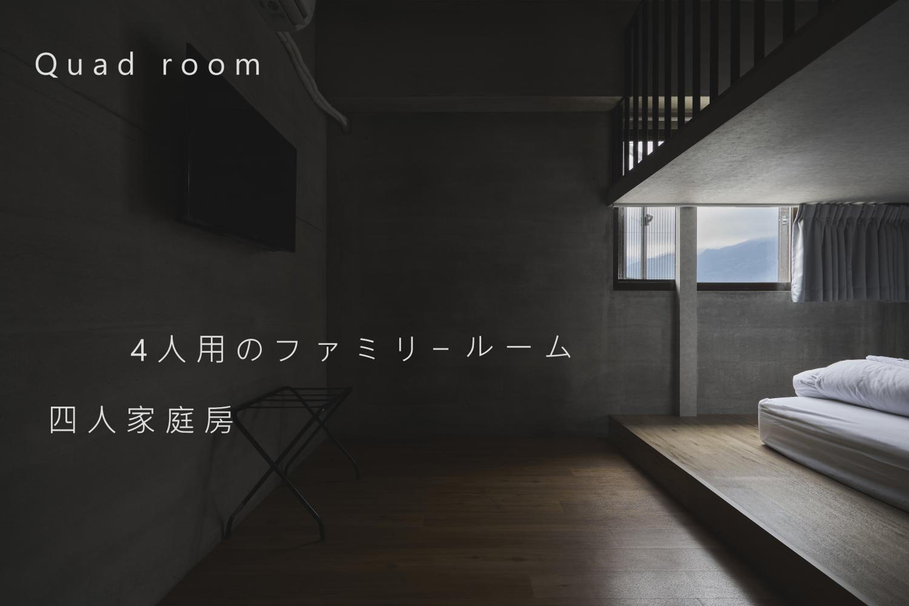 Family Room with Private Bathroom photo 3
