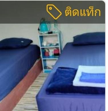 Twin Room with Bathroom