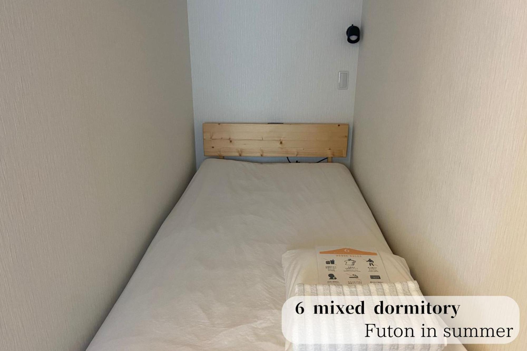 Single Bed in Mixed Dormitory Room photo 1