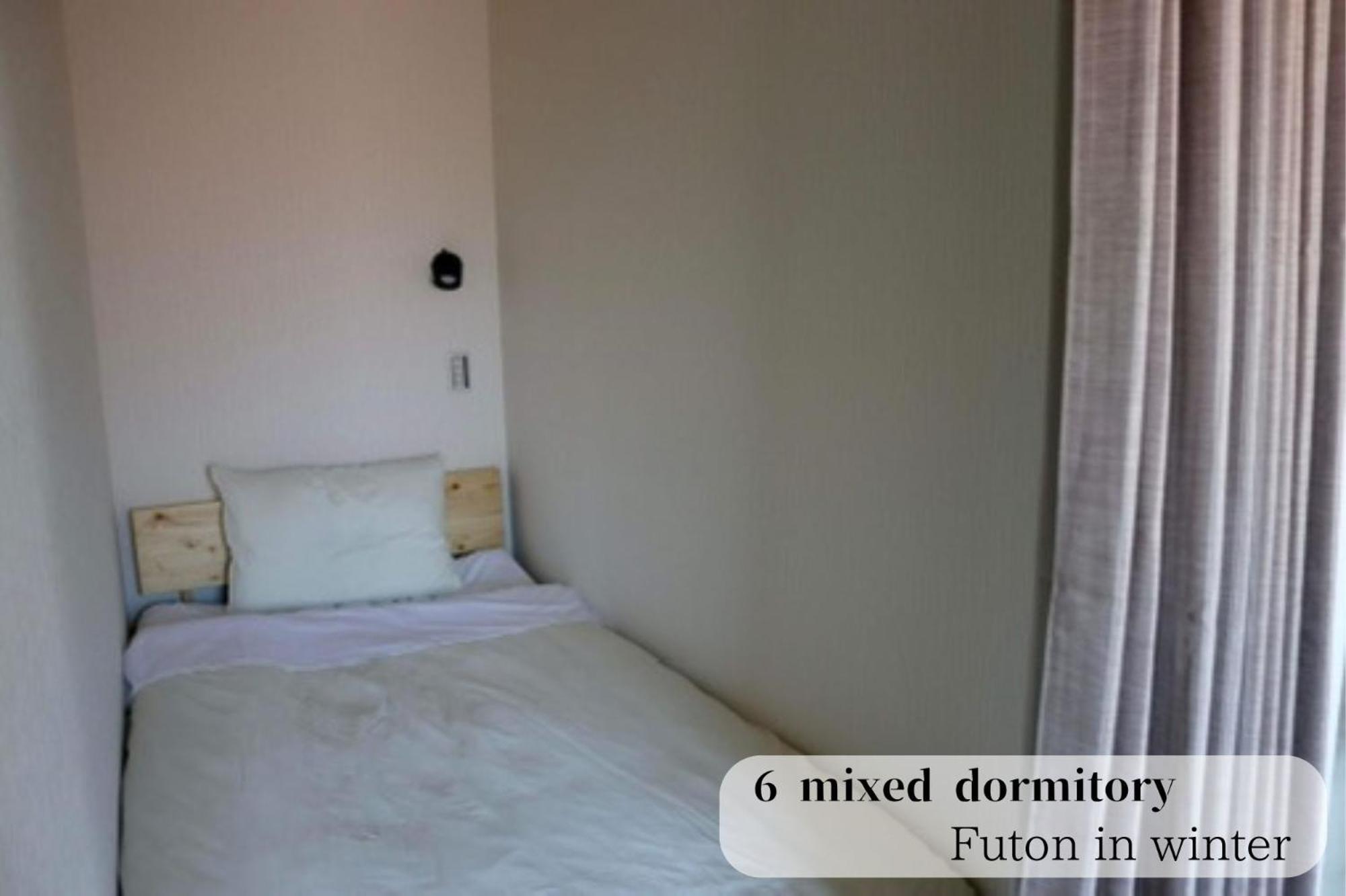 Single Bed in Mixed Dormitory Room photo 2