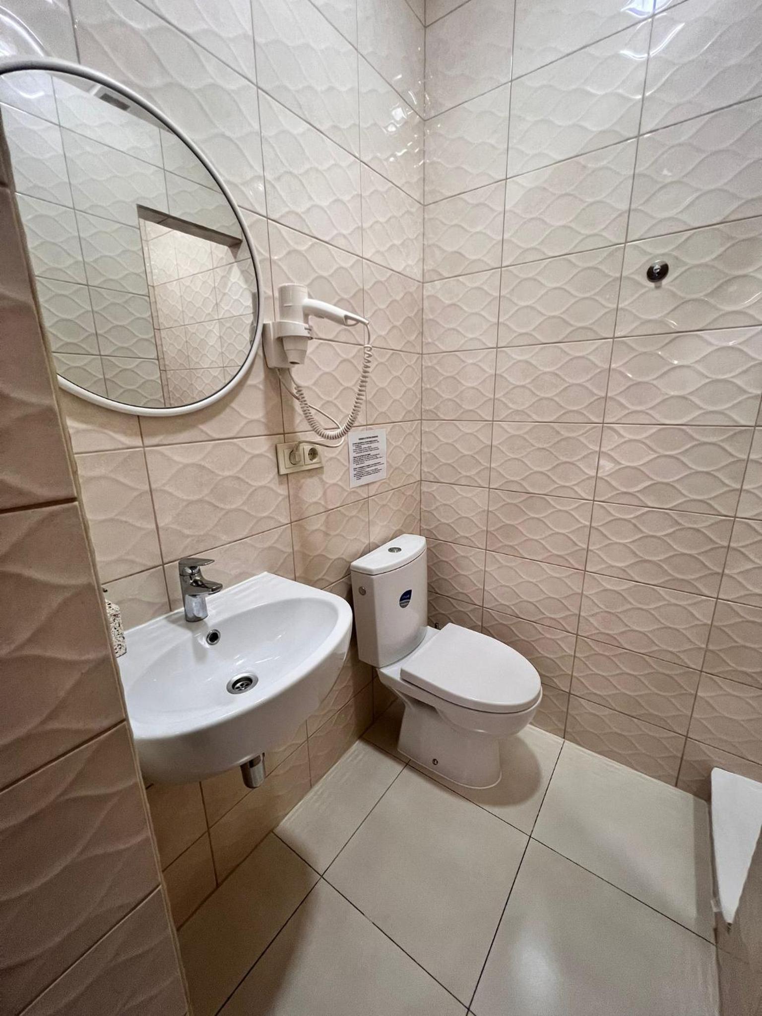 Quadruple Room with Shower photo 1