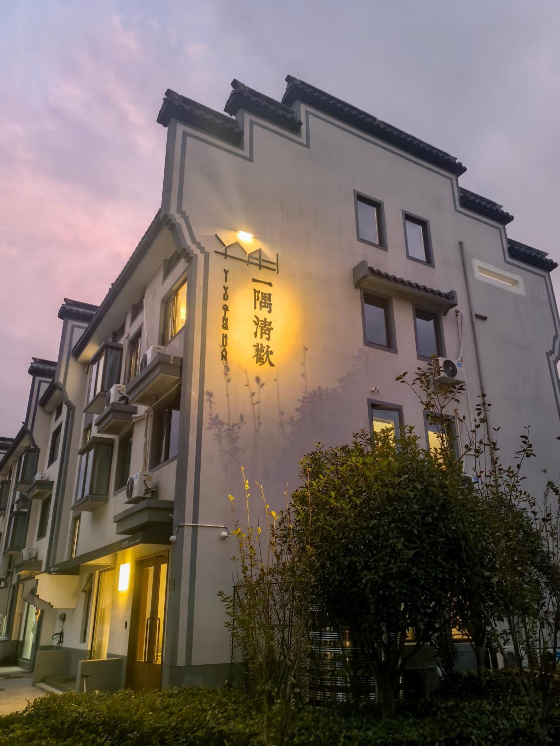 Villa photo 2