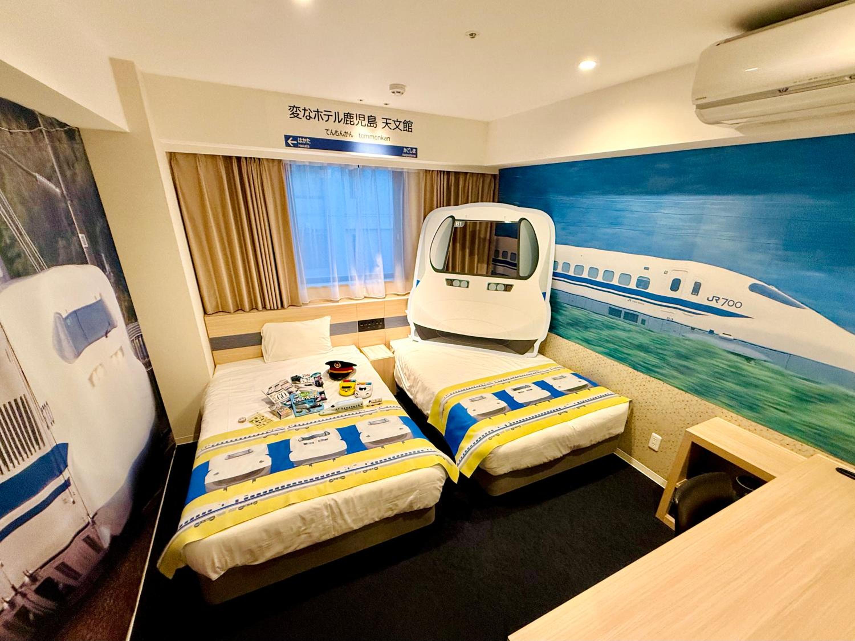 Concept Twin Room - Shinkansen - Photo 1