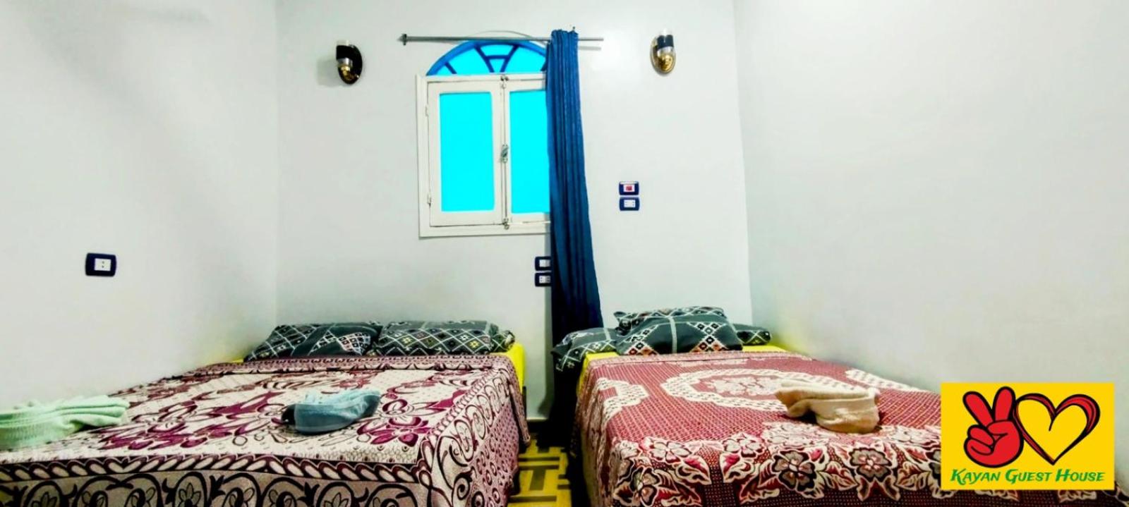 Budget Double or Twin Room photo 1