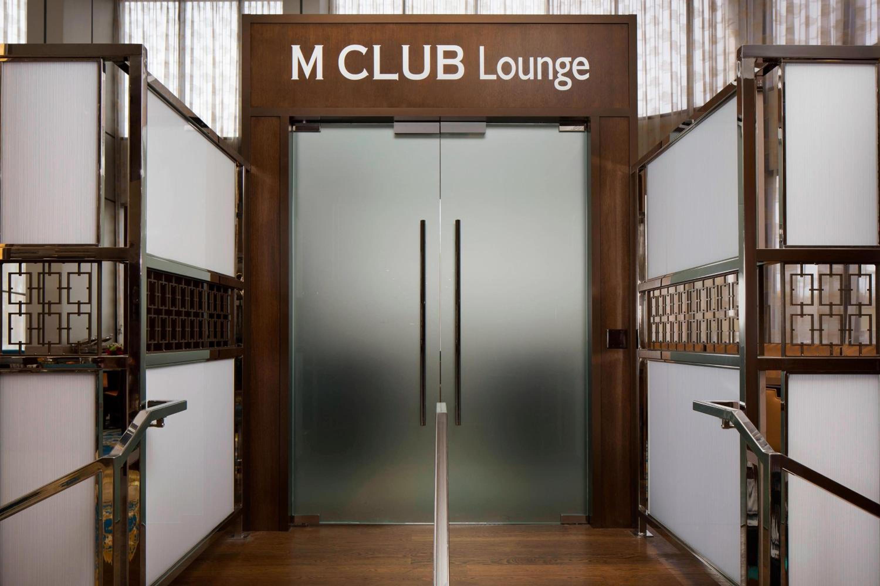 MClub Lounge, M Club lounge access, Guest room, 1 King - Photo 8