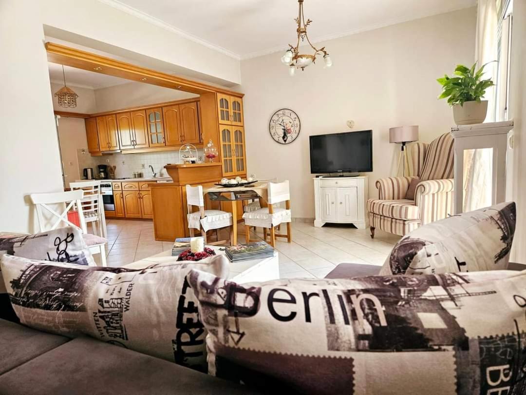 Apartment with Garden View