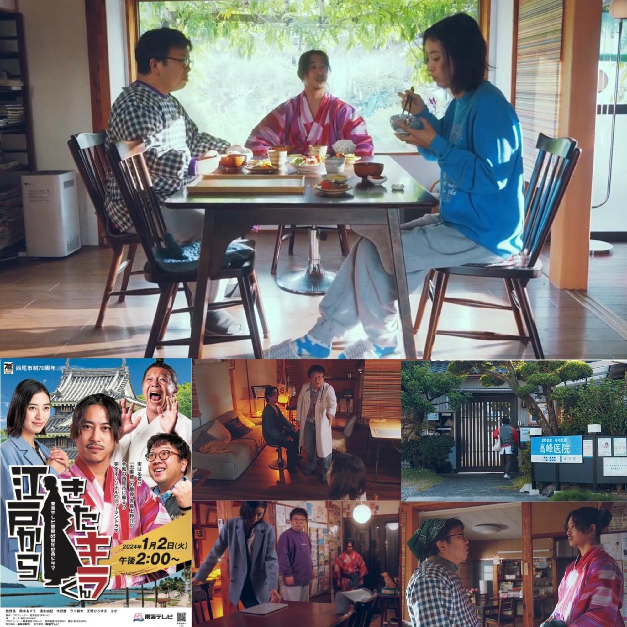 Vacation Home - Photo 36