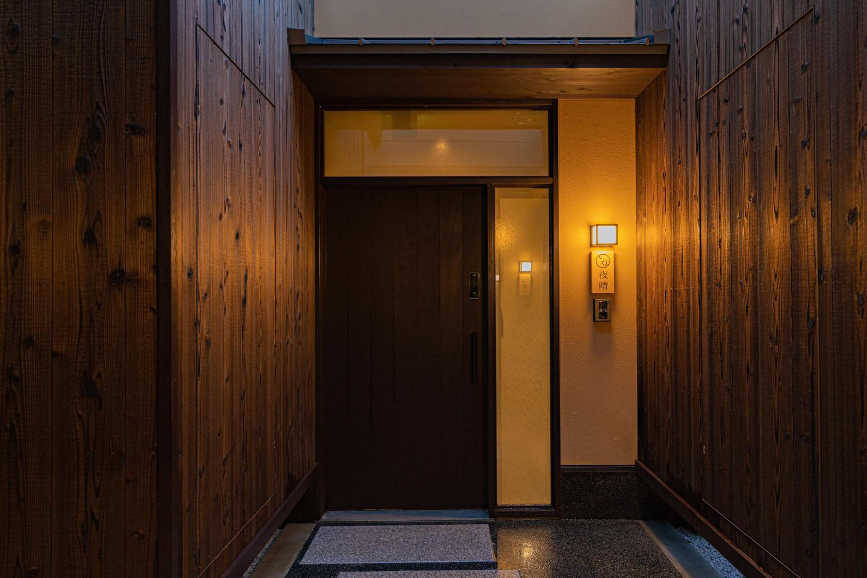 Vacation Home - Photo 6