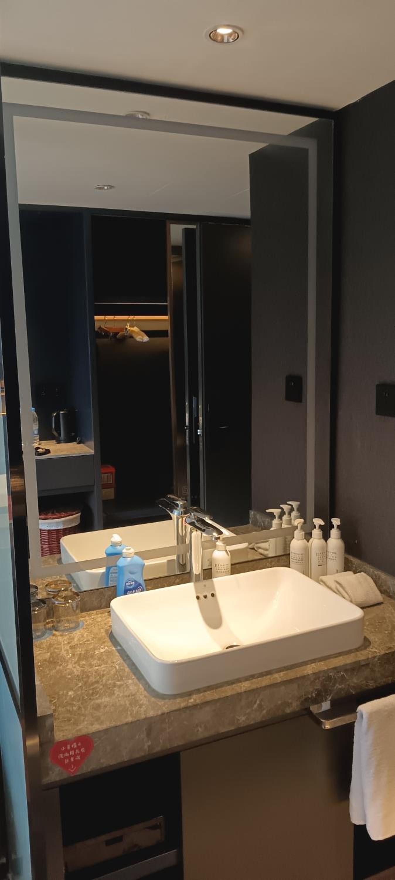 Quiet Suite