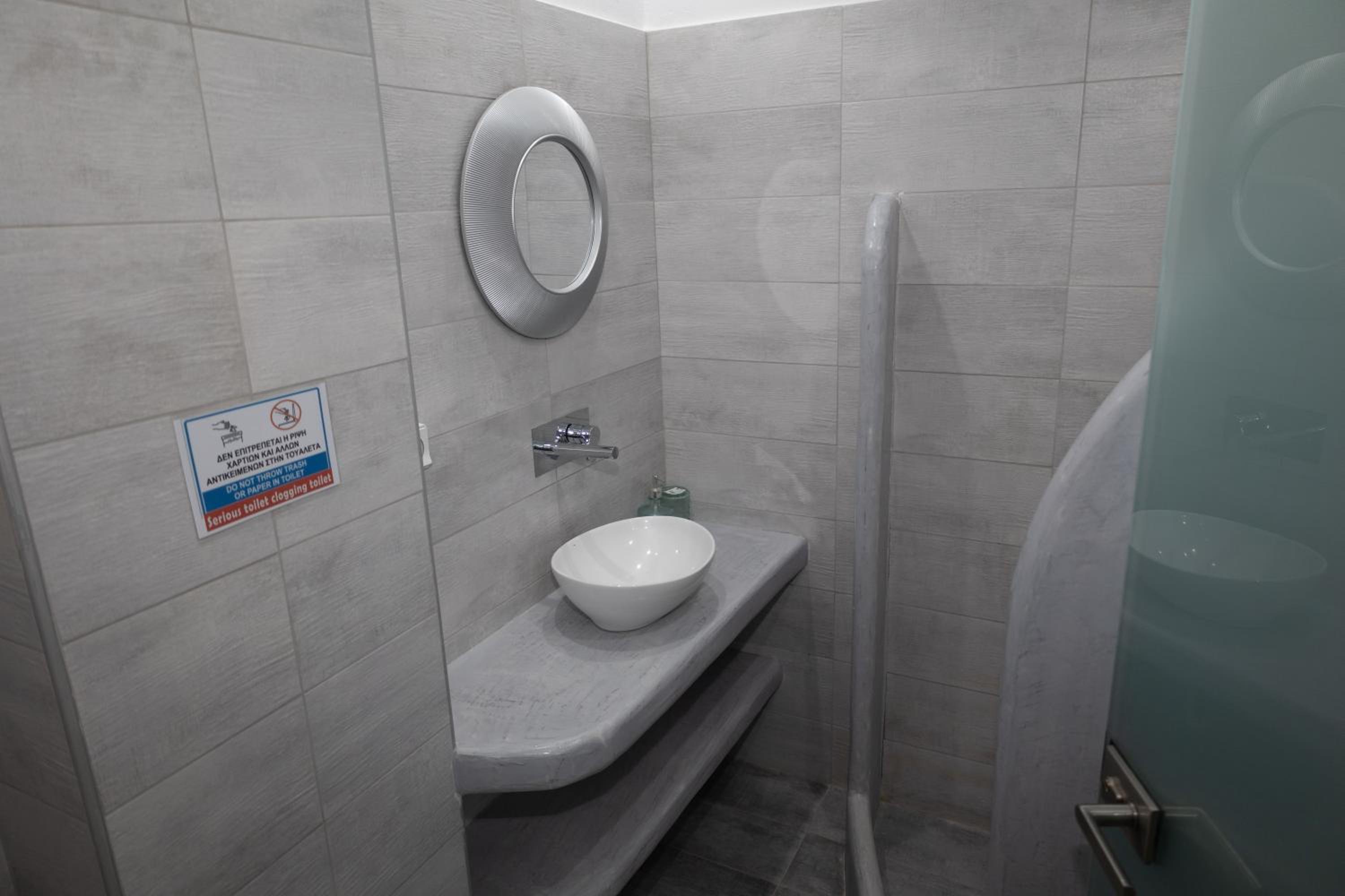 Superior Double Room - Photo 3