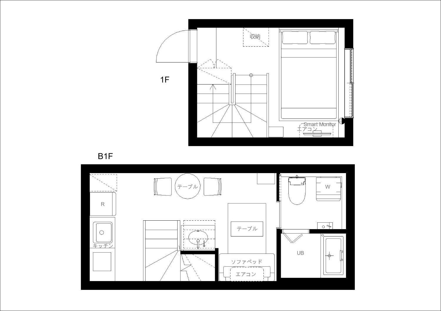 One-Bedroom Apartment photo 2