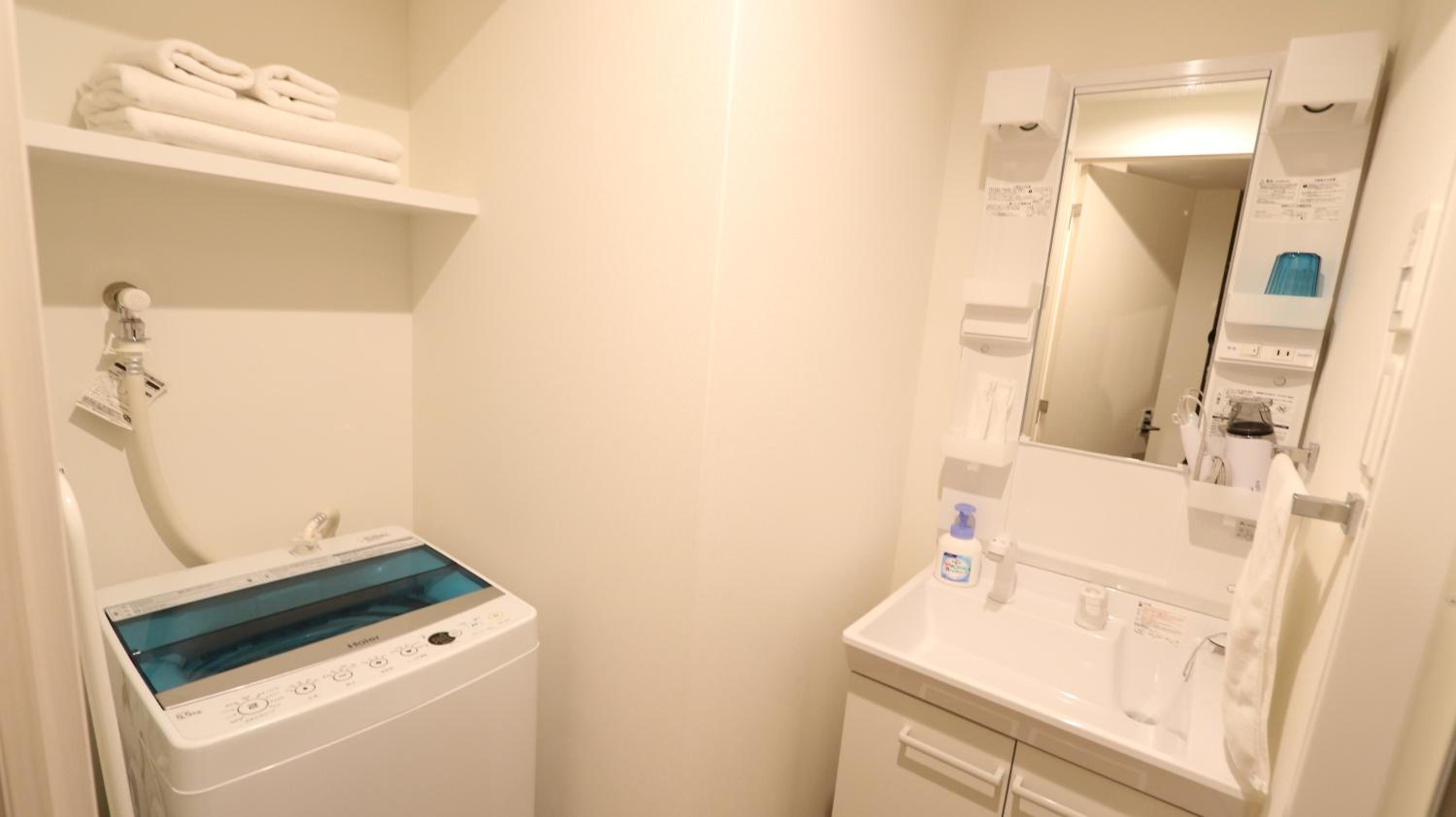 Deluxe Room with Kitchen (2 Double Beds and 1 Sofa Bed) - Non-Smoking - Photo 9
