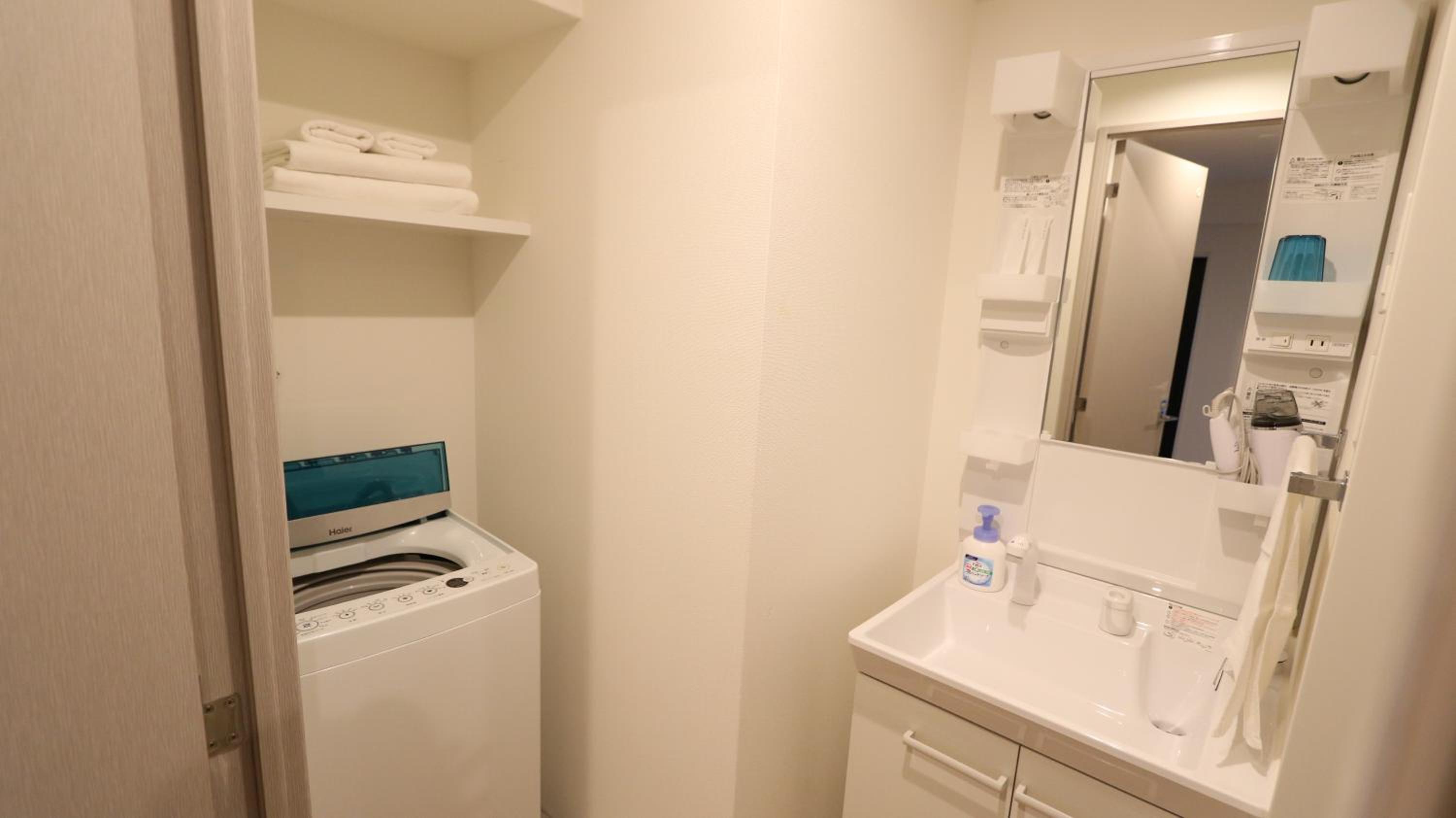 Deluxe Room with Kitchen (2 Double Beds and 1 Sofa Bed) - Non-Smoking - Photo 10