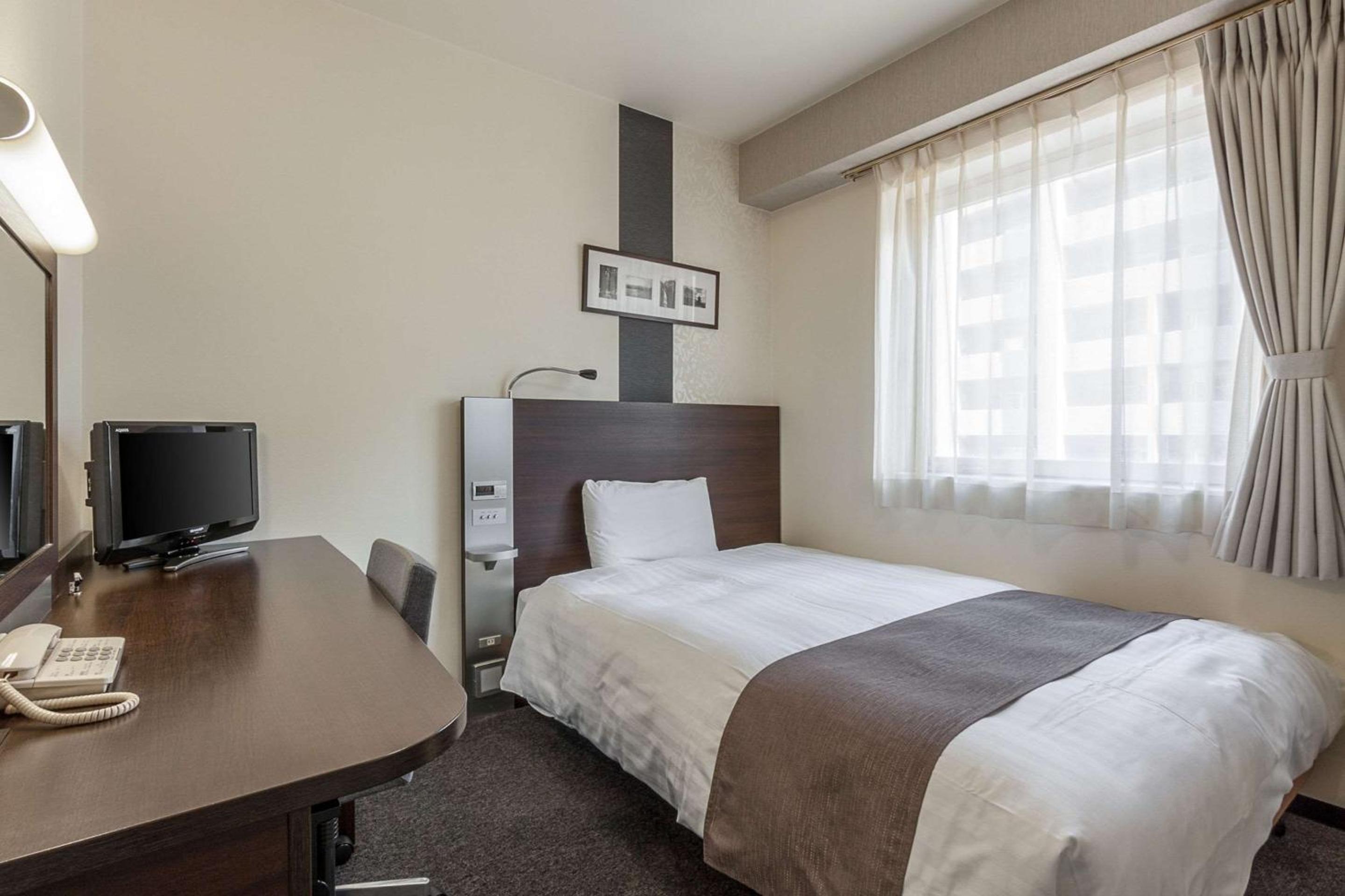 Double Room - Non-Smoking  - Photo 1