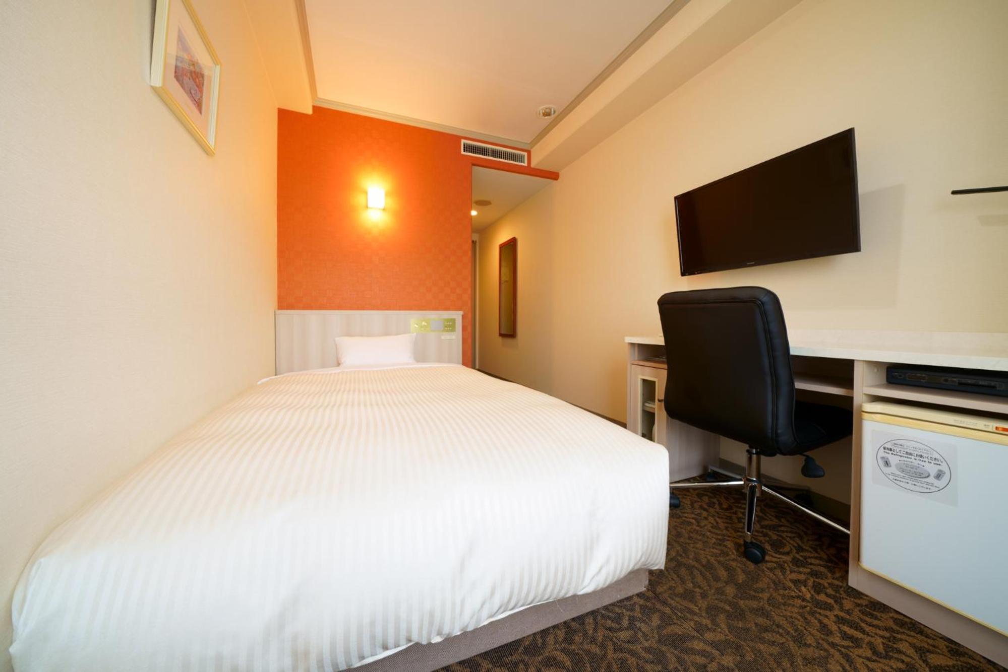 Single Room - Smoking photo 2