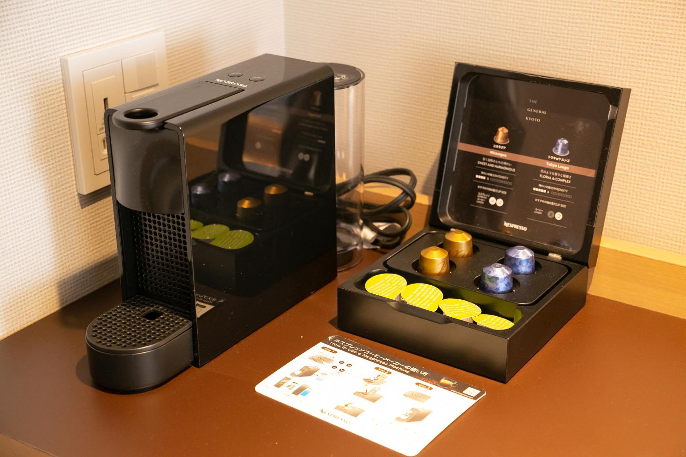 Superior Twin Room - Photo 9