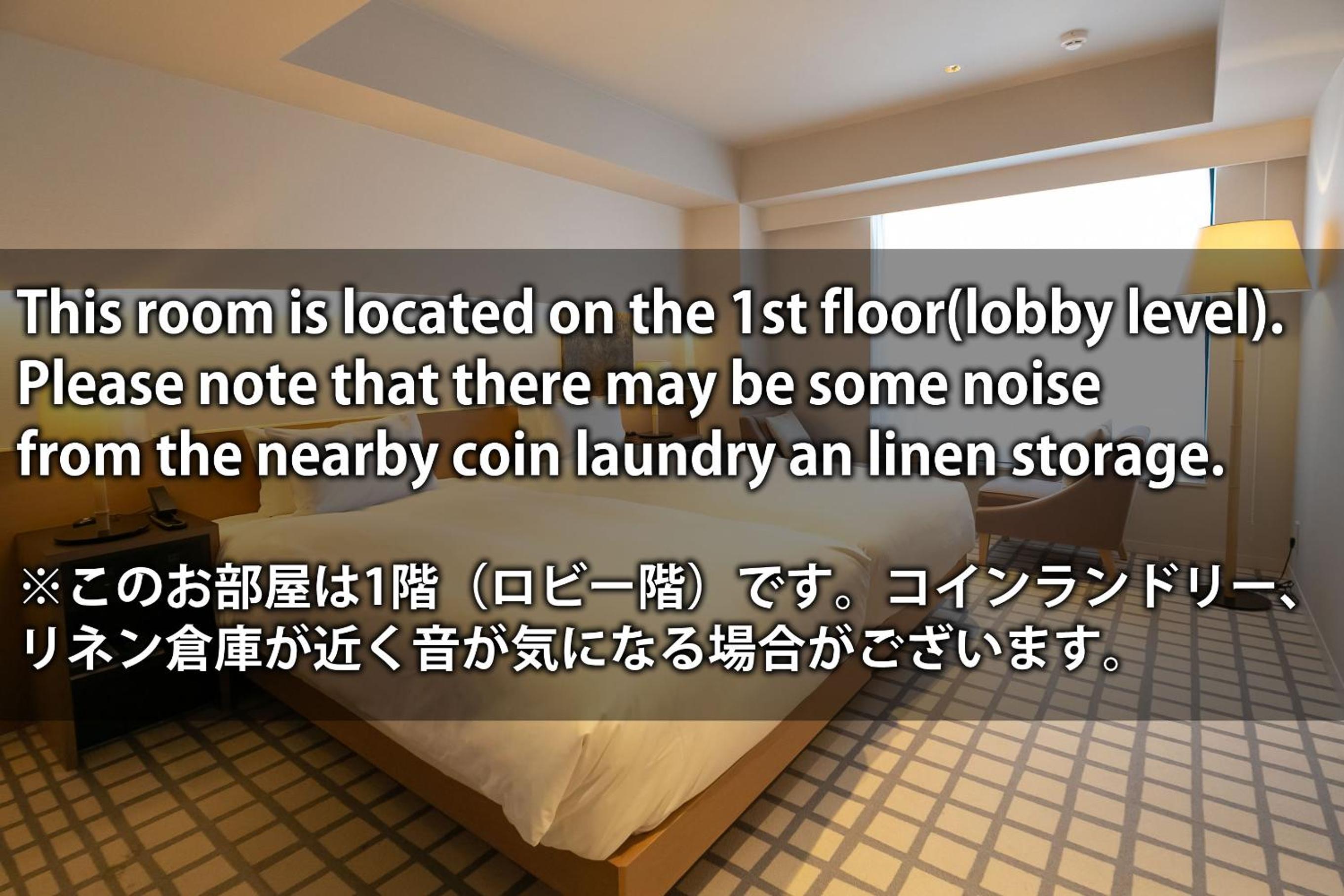 Economy Twin Room - Photo 13