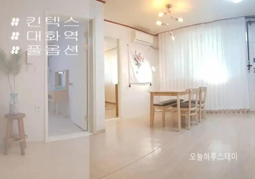 Two-Bedroom Apartment photo 1