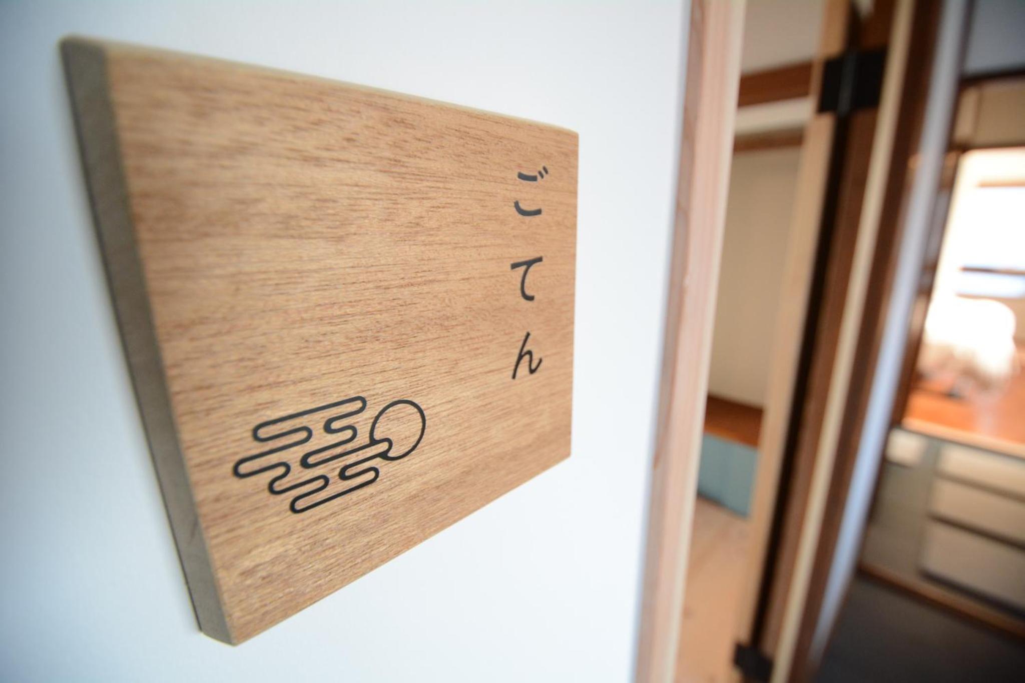 Studio - Photo 7