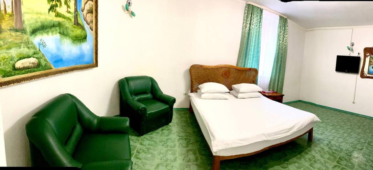 Double Room with Garden View