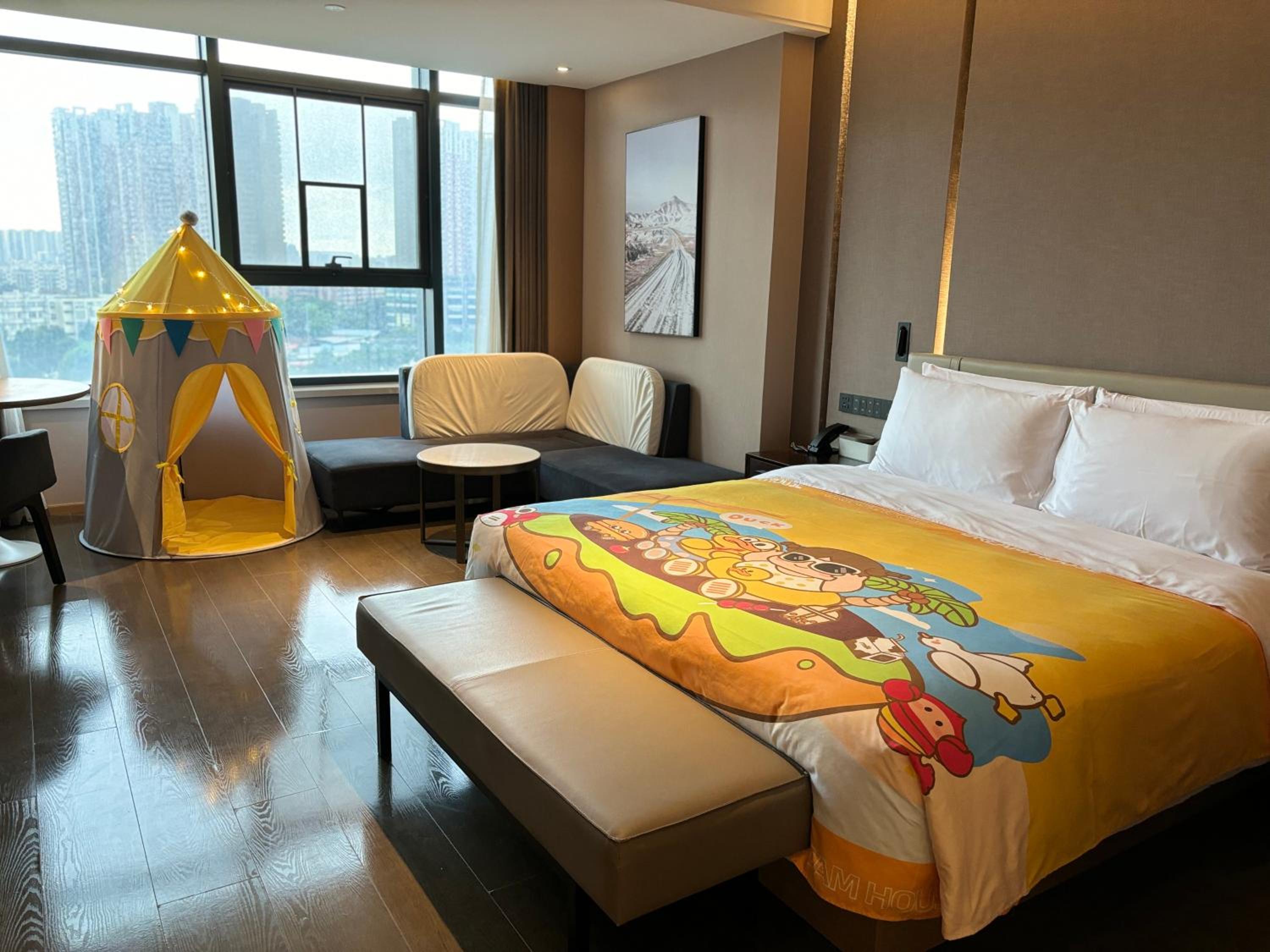Jimu Family Room