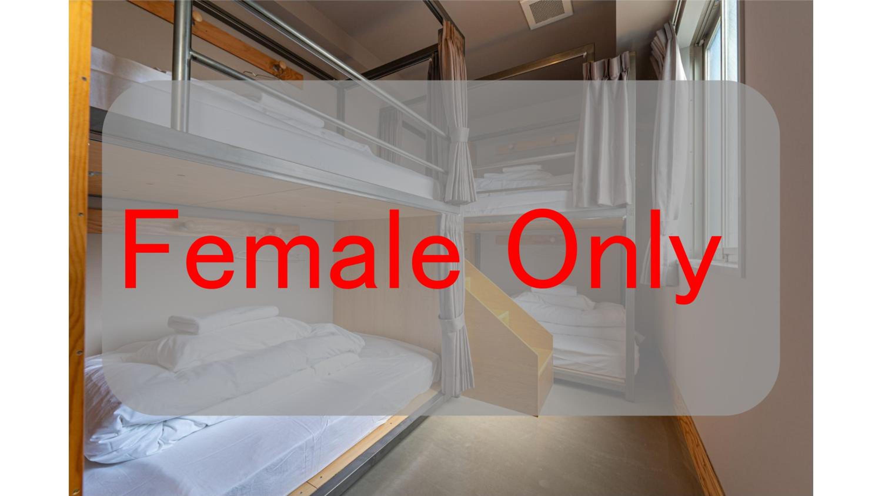 Bunk Bed In Female Dormitory Room   photo 3