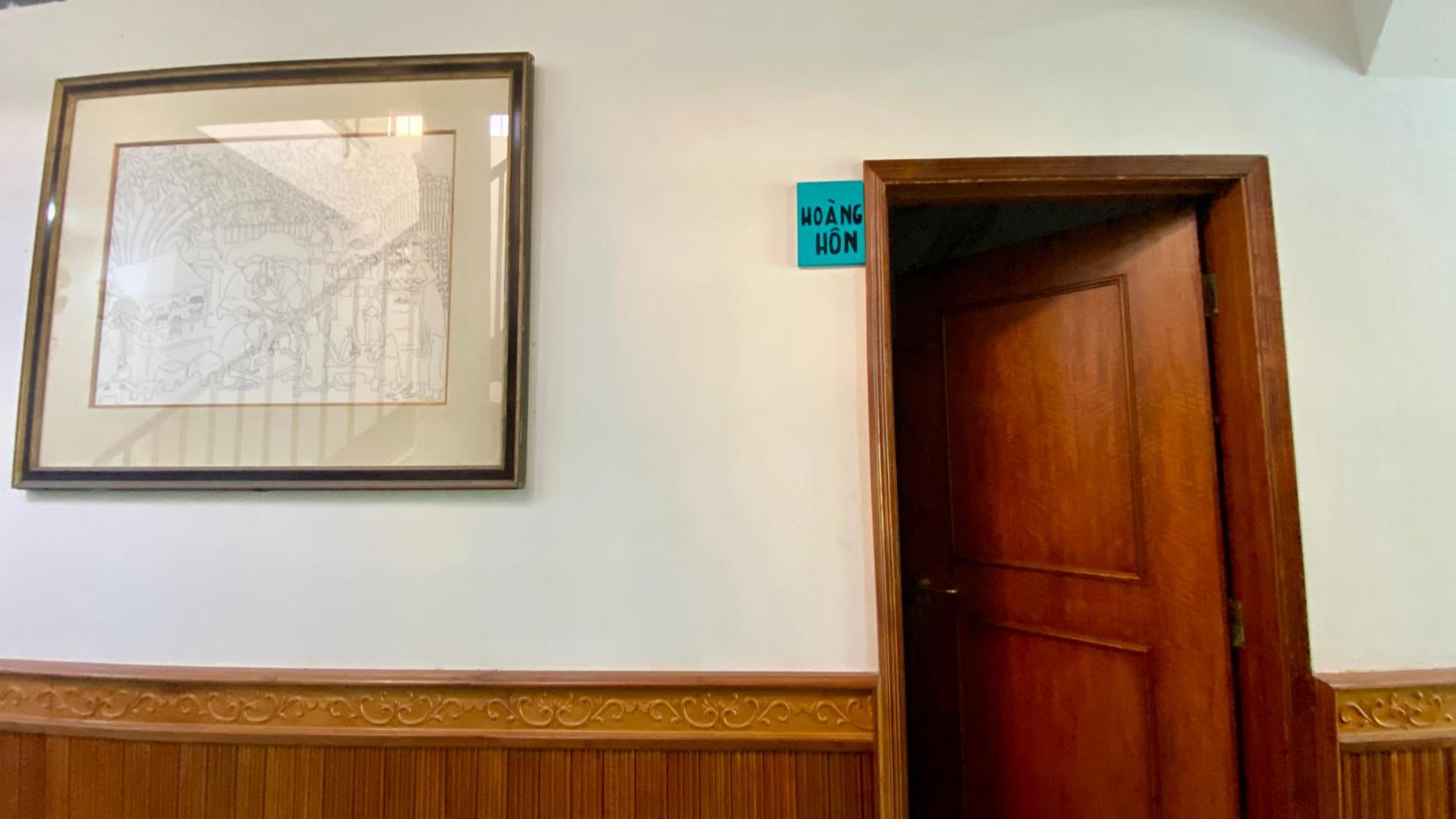 King Room photo 2