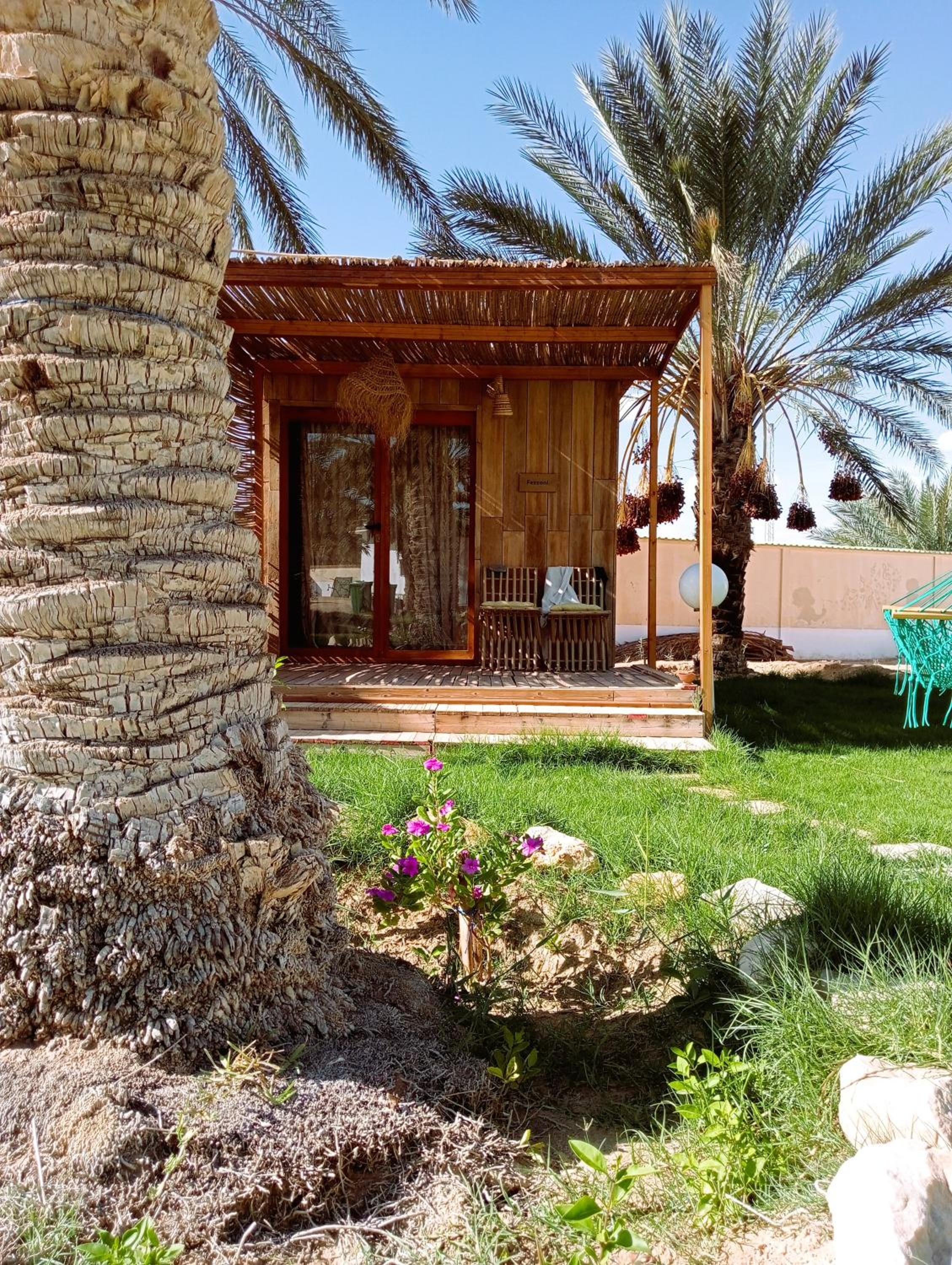 Bungalow with Patio photo 2